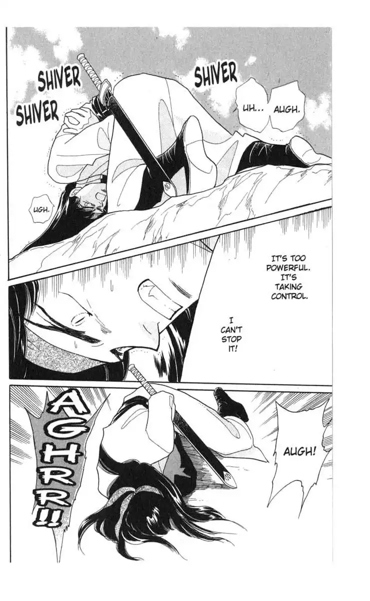 Kanata Kara Chapter 51 5